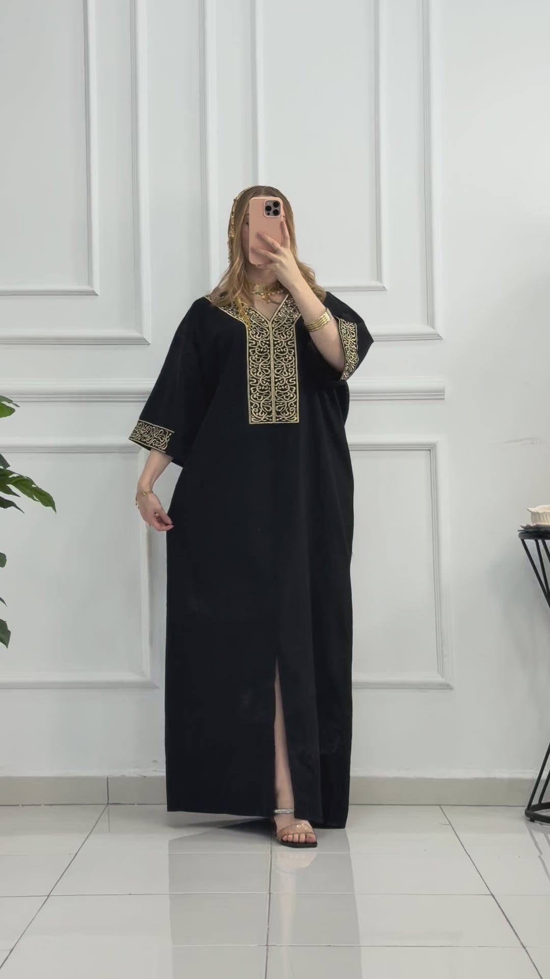 جبة رويا